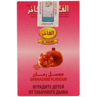 Табак для кальяна «Аль Факер» Гранат 50гр